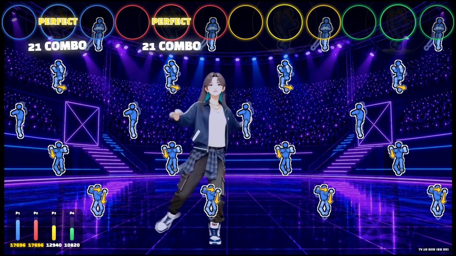 ChoomChoom Dance gameplay with four players
