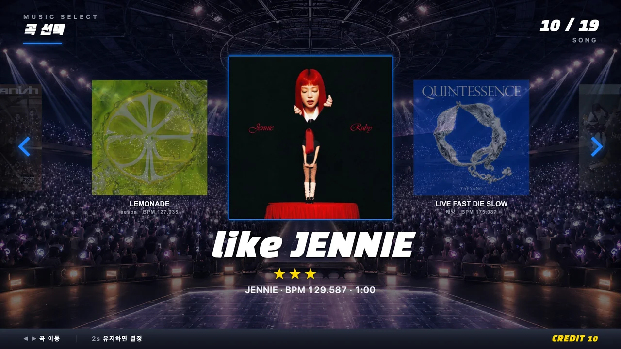 Song selection with album covers