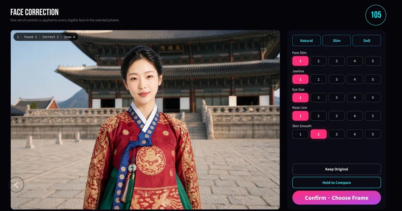 Retouch your face