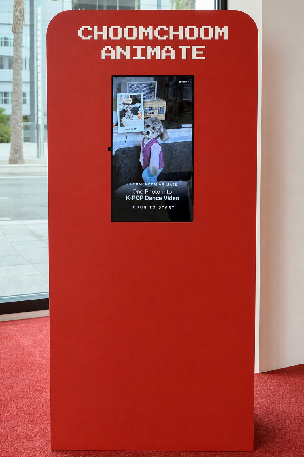 Animate experience machine
